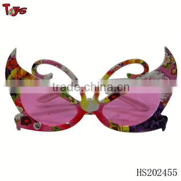 Party Product