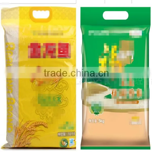 Semi-automatic 5kg 10kg Rice Packing Machine photo-2