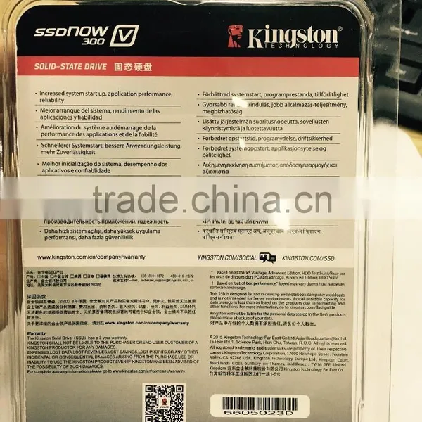 RETAIL PACKAGE Original SSD V300 120GB From SILKWAY photo-2