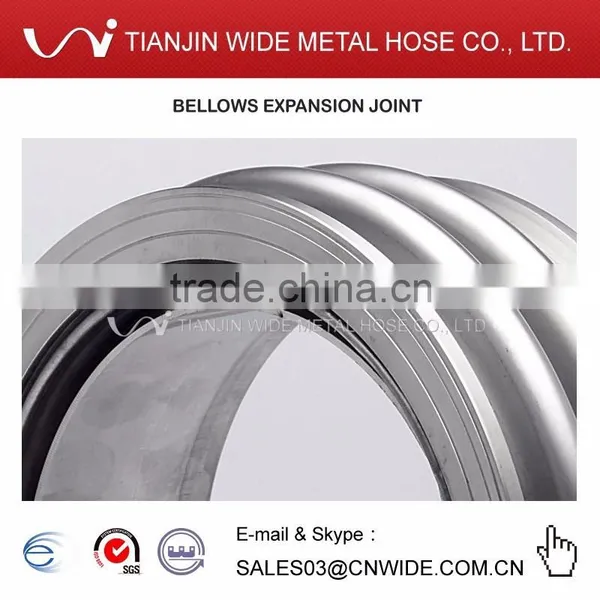BELLOWS CONNECTOR EXPANSION JOINT for Gas Engine photo-5