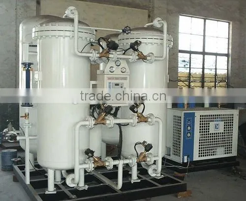Nitrogen Generator photo-3