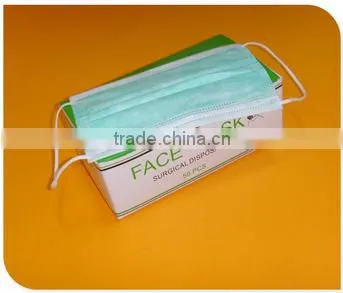 Free Samples Hospital Medical Disposable Face Mask photo-3