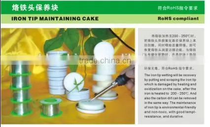 Iron Tip Maintaining Cake 50g Protect Iron Tip After Welding photo-4