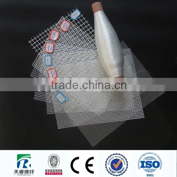 High Quality Fiberglass Yarn and Fiberglass Roving photo-4