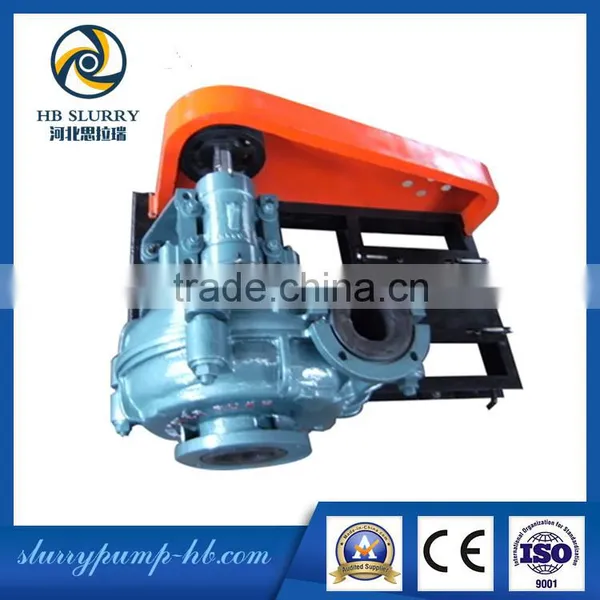 The Best Quality Centrifugal Pump Price photo-2