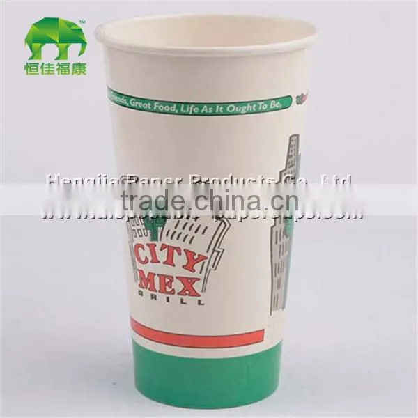 Coffee Paper Cup Designs/ One-time Usage Paper Cups photo-6