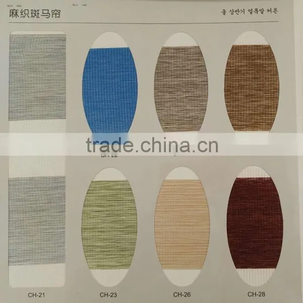 Wholesale Zebra Fabric for Roller Blind Pleated Zebra Blinds Day and Night Blind