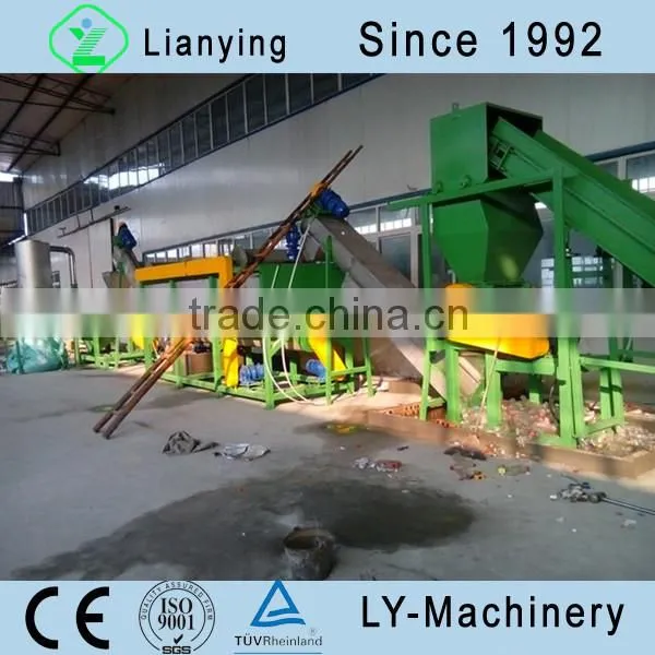 China Best Price PET Bottle Recycling Line photo-3