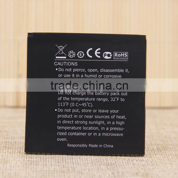 2200mah Mobile Phone Battery For Prestigio MultiPhone PAP5000 DUO photo-3