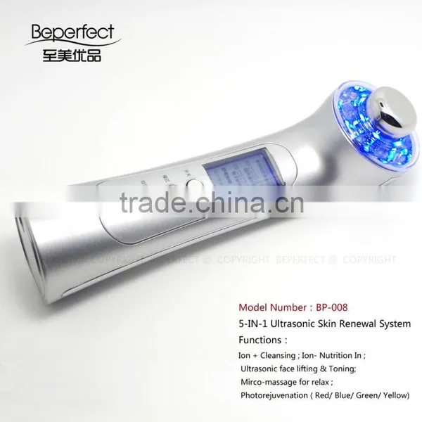 BP-008 5 in 1 Facial Machine for Home Use as Well as Professionals and Facial Exercise photo-2