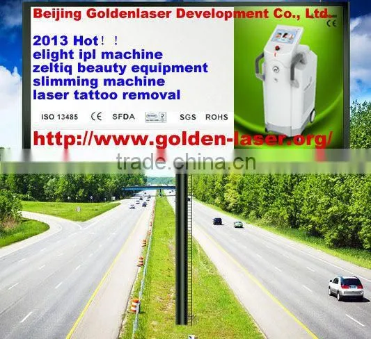 2013 Hot sale www.golden-laser.org memory ram ic chip