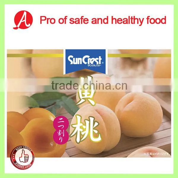 High-quality Canned Yellow Peach in Syrup photo-3
