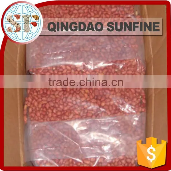 Salted Raw Peanuts Kernel photo-2