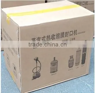 Small Manual Pvc Shrink Film Sealing Machine, Bottle Cap Shrink Sealing Machine photo-3