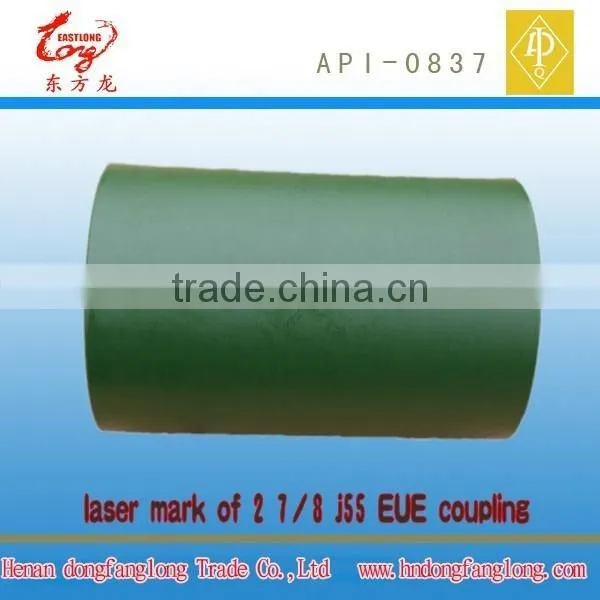 2 7/8"nu API Octg Seamless Steel Pipe Coupling for Oilwell photo-2