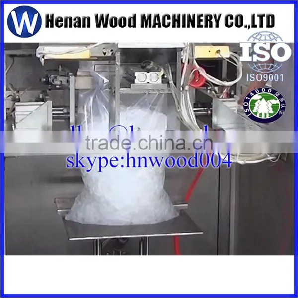 Ice Cube Packing Machine/commercial Used Ice Cube Packing Machine photo-3