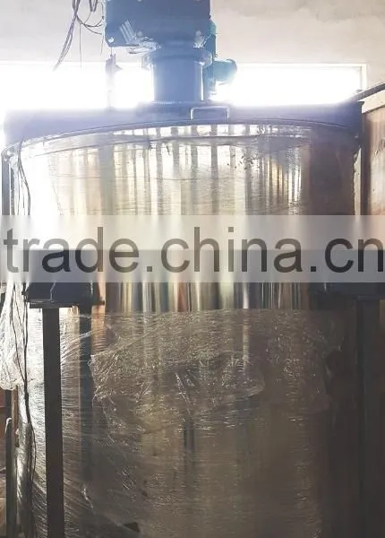 Ss304 Paint Storage Tank photo-3