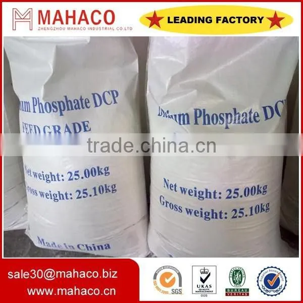 Dicalcium Phosphate Dcp 18% photo-2