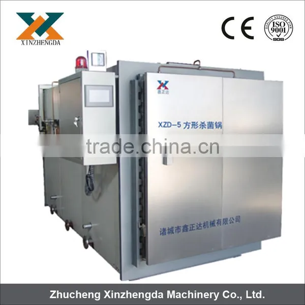 Steam heating mushroom cultivating mushroom