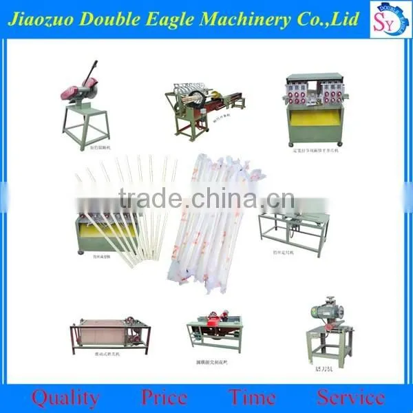 2016 Cheapest Machinery for Making Chopsticks /bamboo Chopstick Machine