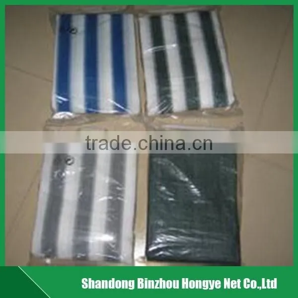 Balcony screen Net