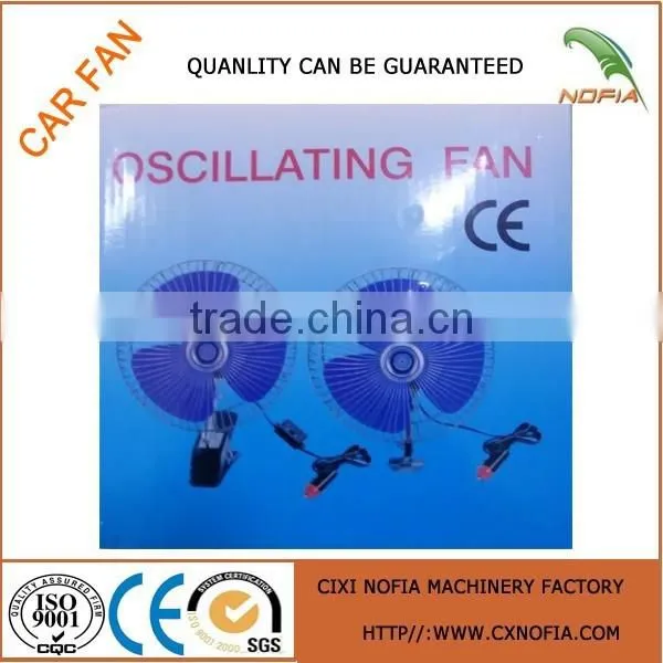 Good Car Interior Cooling Fan 12v Car Fan photo-6