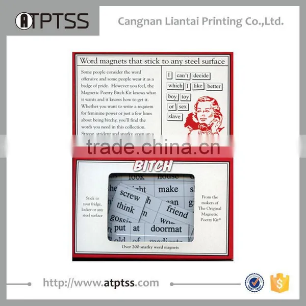 Novelty Creative Magnetic Poetry Kit photo-2