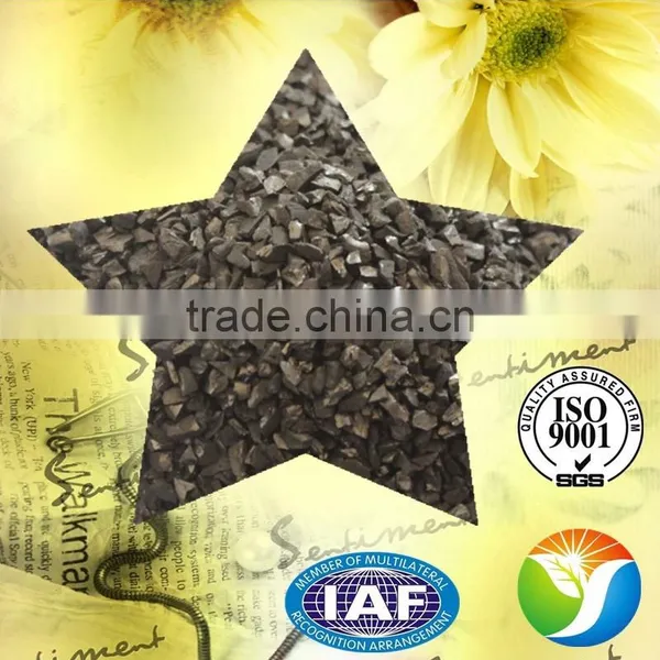 Specification of Coconut Shell Activated Carbon for Sale From Zhengzhou WD photo-3