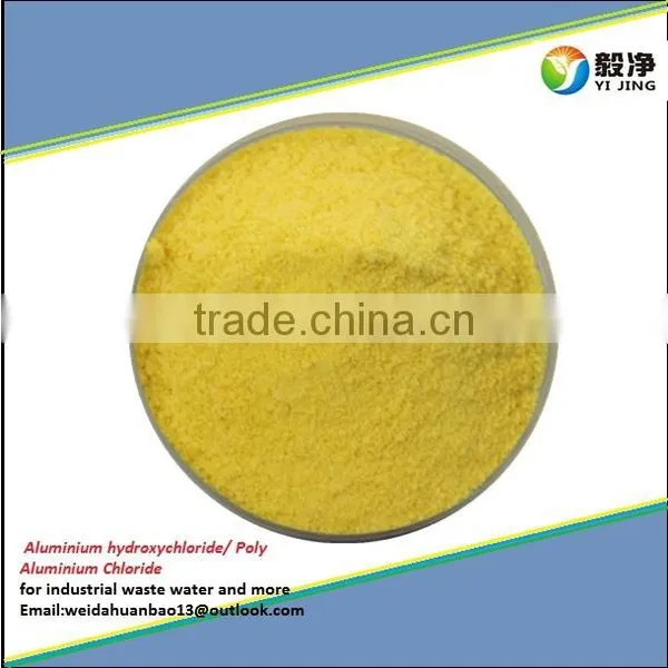 PAC for Drilling Mud photo-4
