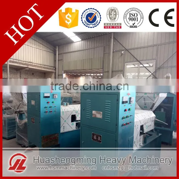 HSM ISO CE Reliable Press Oil Machine Small Price photo-6
