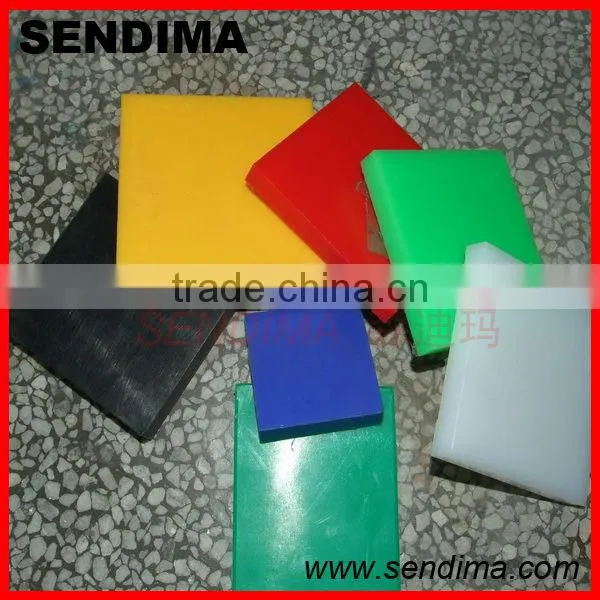 Very High-Inadhesion Resistance Upe Bar/uhmwpe Rod/manufacturer photo-2