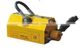 Strong Attraction Smaller Volume Lighter Weight Magnet Crane photo-4