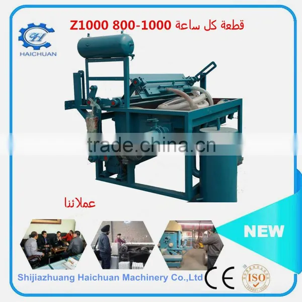 The Paper Tray Bulk Egg Cartons Egg Tray Manufacturing Machine photo-4