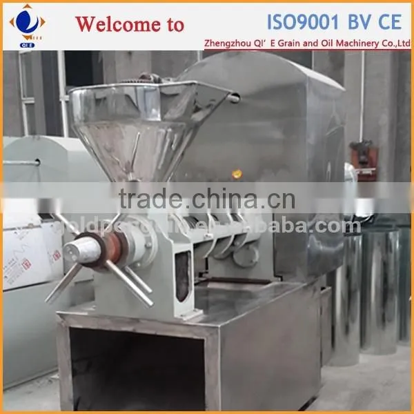 Gemco Oil Press photo-2