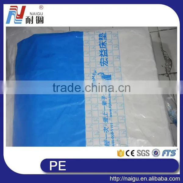China NaiGu Factory Mattress Packaging Soft Plastic Printed PE Bags photo-2