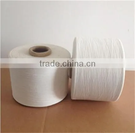 China Suppliers Polyester Spandex Yarn, High Stretch Polyester Yarn Spandex Knitted Yarn For Sock photo-2