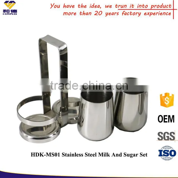 OEM Stainless Steel Milk Pot And Sugar Pot Set For Coffee photo-3