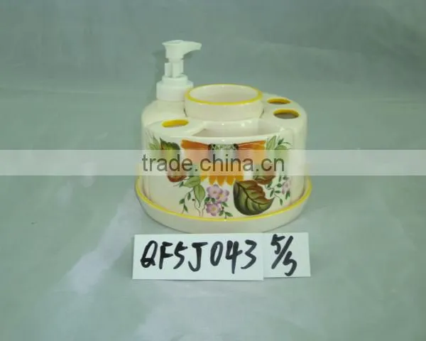 Ceramic Bathroom Set