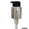 Sell Lotion Pump