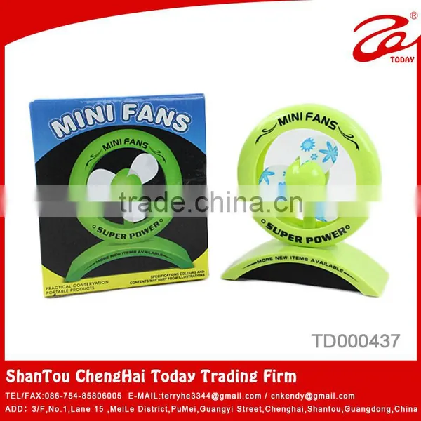 Rechargeable Mini Fan With USB