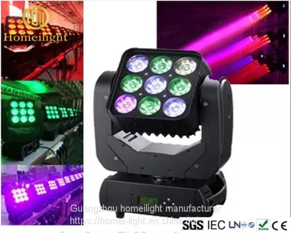 Stage Decoration Lamp 3X3 LED Shake Head Matrix 9 Moving Head Beam Light photo-4