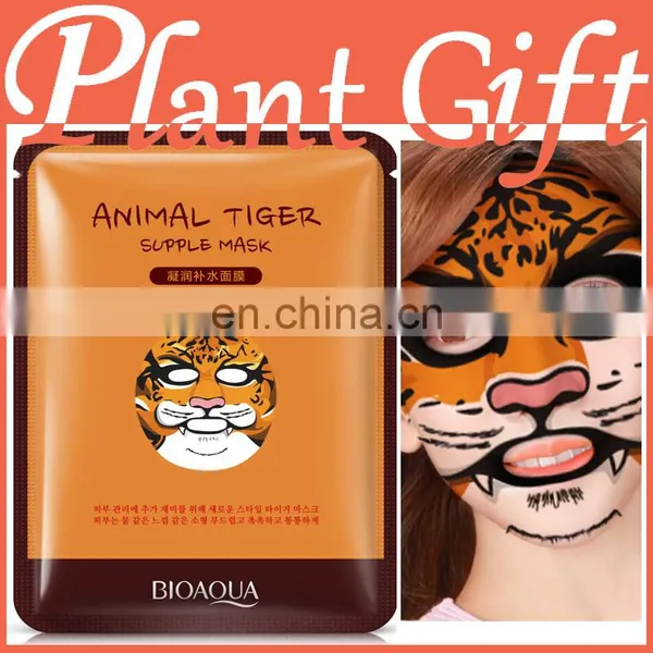 Tiger Shape Moisturizing Oi Face Mask/Tiger Skin Care Face Mask/ Tiger Nourish Facial Mask photo-4
