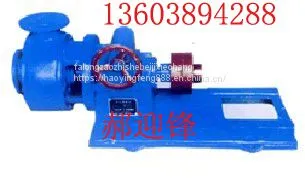 China Paper Making Machinery，Paper Pulping Equipment, Pulping Machine, Grinding Machine