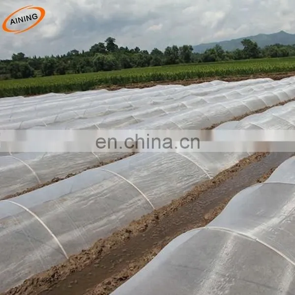 HDPE White Yellow Weaving Insect Screen Net/anti Mosquito Netting photo-2