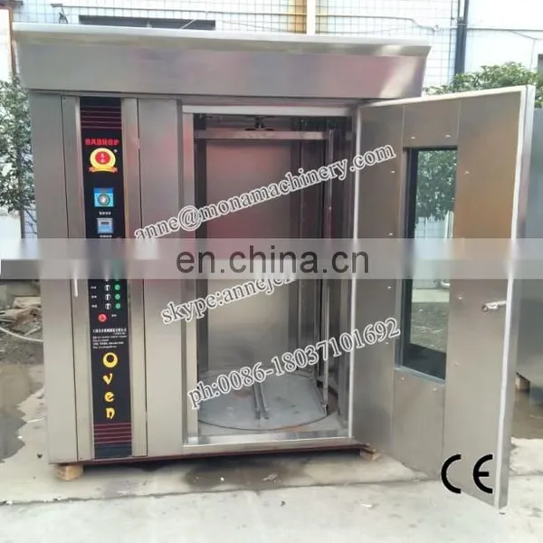Kitchen Equipment for Bread Rotary Oven/bakery Oven/baking Oven (manufacturer) photo-5