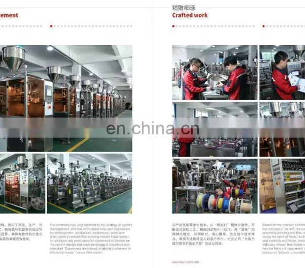 Automatic Black Hair Shampoo Packing Machine photo-2