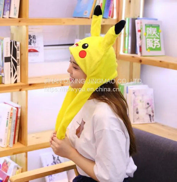 OEM ODM Pikachu Hat With Ears Shaking With a Pinch / a Cute Net Red Rabbit Hat photo-4