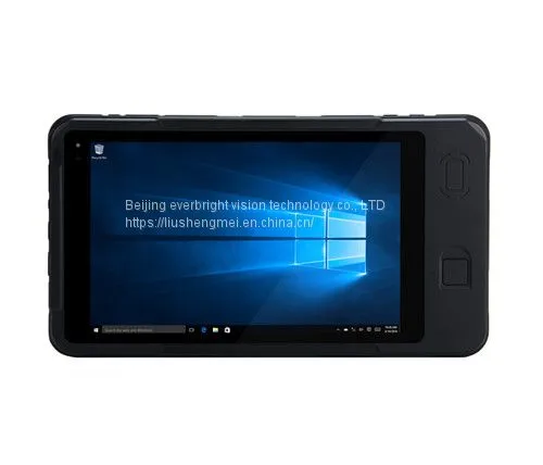 YJ-I81 Rugged Tablet Pc