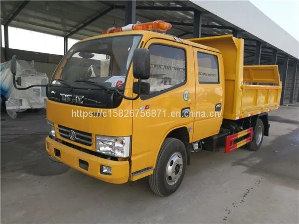 The Five Dongfeng Two-seater Small Dump Truck