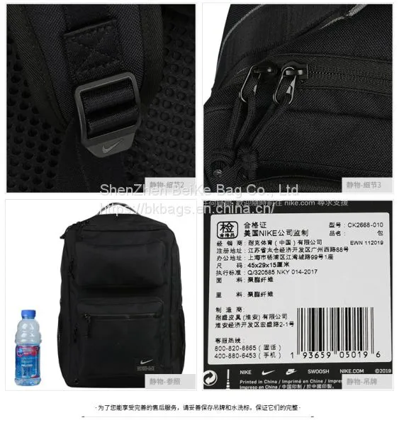 Laptop Backpack photo-3